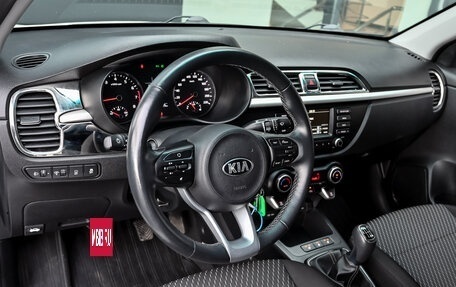 KIA Rio IV, 2019 год, 1 550 000 рублей, 12 фотография