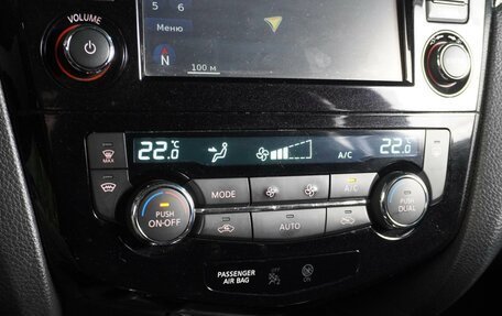 Nissan X-Trail, 2017 год, 1 799 000 рублей, 12 фотография