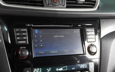 Nissan X-Trail, 2017 год, 1 799 000 рублей, 15 фотография