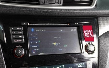 Nissan X-Trail, 2017 год, 1 799 000 рублей, 13 фотография
