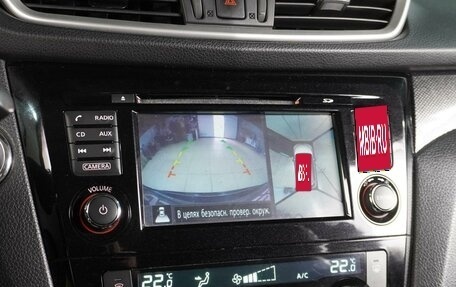 Nissan X-Trail, 2017 год, 1 799 000 рублей, 14 фотография