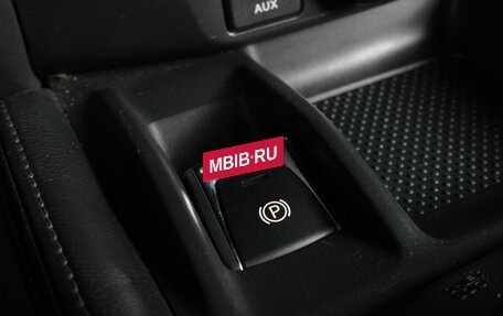 Nissan X-Trail, 2017 год, 1 799 000 рублей, 22 фотография