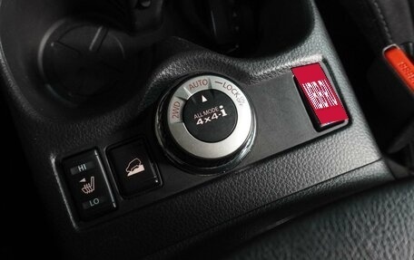 Nissan X-Trail, 2017 год, 1 799 000 рублей, 21 фотография