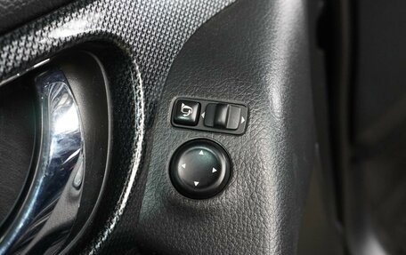 Nissan X-Trail, 2017 год, 1 799 000 рублей, 23 фотография