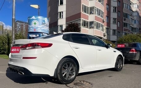 KIA Optima IV, 2019 год, 1 100 000 рублей, 1 фотография