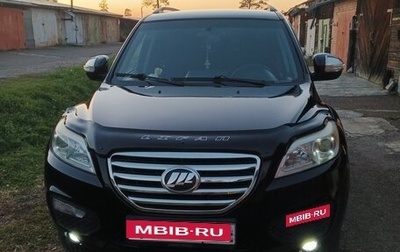 Lifan X60 I рестайлинг, 2013 год, 600 000 рублей, 1 фотография