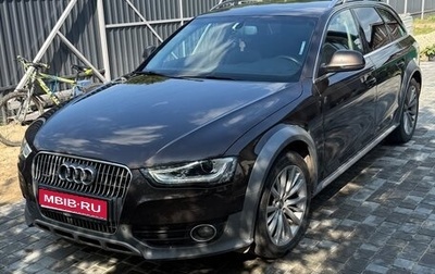 Audi A4 allroad, 2015 год, 1 990 000 рублей, 1 фотография