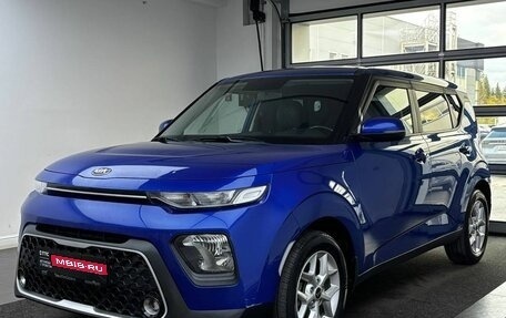 KIA Soul III, 2020 год, 1 799 000 рублей, 1 фотография