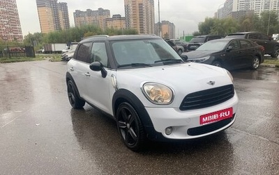 MINI Countryman I (R60), 2011 год, 780 000 рублей, 1 фотография