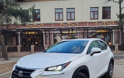 Lexus NX I, 2017 год, 2 950 000 рублей, 1 фотография