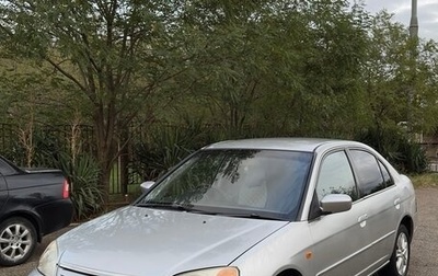 Honda Civic VII, 2002 год, 448 000 рублей, 1 фотография