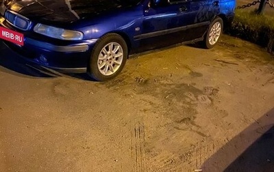 Land Rover 400, 1999 год, 250 000 рублей, 1 фотография