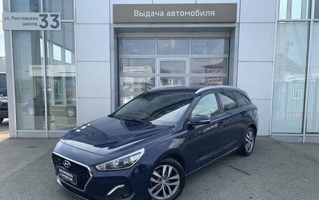 Hyundai i30 III, 2018 год, 1 590 000 рублей, 1 фотография