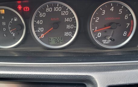 Nissan Primera III, 2002 год, 378 000 рублей, 18 фотография