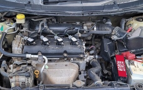 Nissan Primera III, 2002 год, 378 000 рублей, 17 фотография