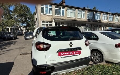 Renault Kaptur I рестайлинг, 2017 год, 1 299 999 рублей, 3 фотография