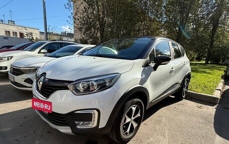 Renault Kaptur I рестайлинг, 2017 год, 1 299 999 рублей, 4 фотография