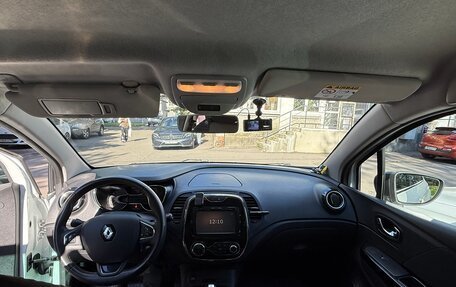 Renault Kaptur I рестайлинг, 2017 год, 1 299 999 рублей, 7 фотография