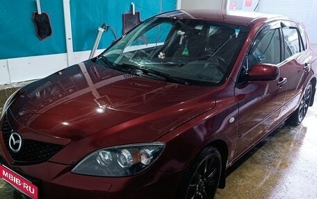 Mazda 3, 2008 год, 620 000 рублей, 2 фотография