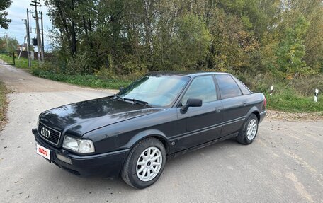 Audi 80, 1991 год, 370 000 рублей, 2 фотография