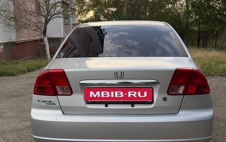 Honda Civic VII, 2002 год, 448 000 рублей, 4 фотография