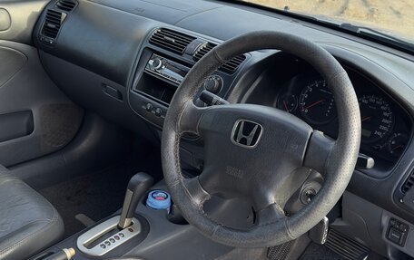 Honda Civic VII, 2002 год, 448 000 рублей, 15 фотография