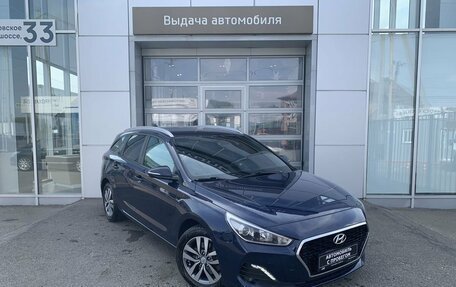 Hyundai i30 III, 2018 год, 1 590 000 рублей, 3 фотография