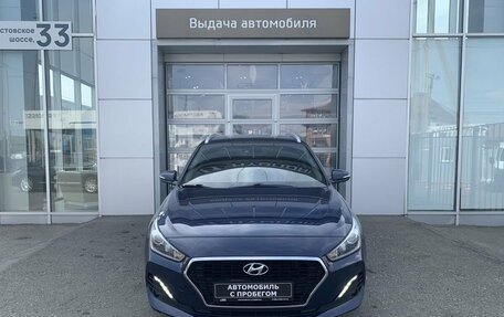 Hyundai i30 III, 2018 год, 1 590 000 рублей, 2 фотография