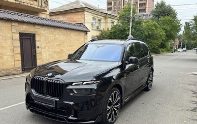 BMW X7, 2023 год, 12 900 000 рублей, 1 фотография