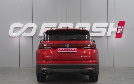 Changan CS35 Plus, 2025 год, 2 709 900 рублей, 4 фотография