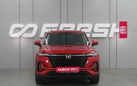 Changan CS35 Plus, 2025 год, 2 709 900 рублей, 3 фотография