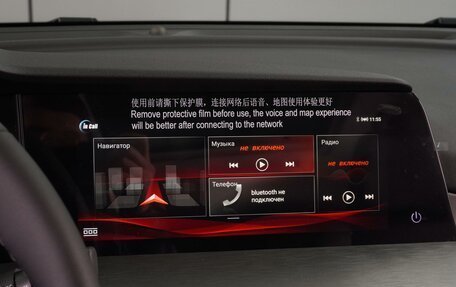 Changan CS35 Plus, 2025 год, 2 709 900 рублей, 14 фотография