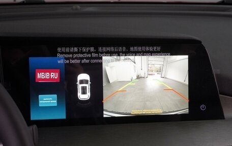 Changan CS35 Plus, 2025 год, 2 709 900 рублей, 16 фотография