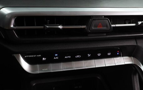 Changan CS35 Plus, 2025 год, 2 709 900 рублей, 14 фотография