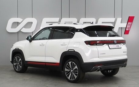 Changan CS35 Plus, 2025 год, 2 709 900 рублей, 2 фотография