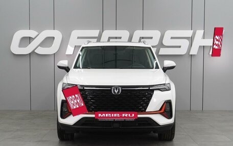 Changan CS35 Plus, 2025 год, 2 709 900 рублей, 3 фотография