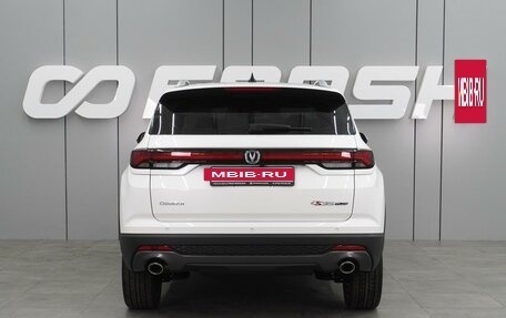 Changan CS35 Plus, 2025 год, 2 709 900 рублей, 4 фотография
