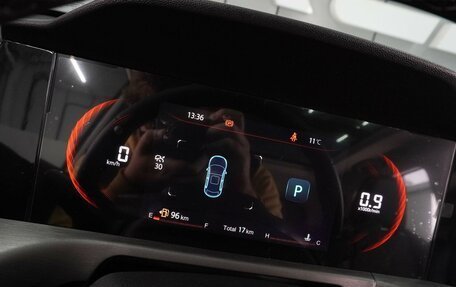 Changan CS35 Plus, 2025 год, 2 709 900 рублей, 20 фотография