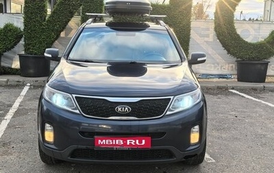 KIA Sorento II рестайлинг, 2014 год, 1 490 000 рублей, 1 фотография