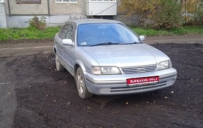 Toyota Corsa, 1999 год, 280 000 рублей, 1 фотография