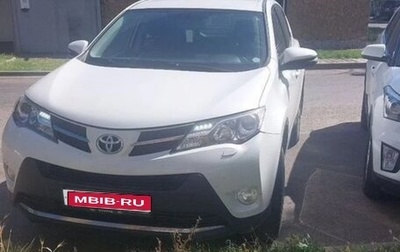 Toyota RAV4, 2014 год, 1 800 000 рублей, 1 фотография