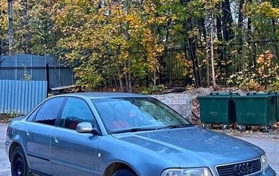 Audi A4, 1998 год, 199 999 рублей, 1 фотография