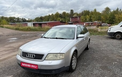 Audi A6, 2001 год, 450 000 рублей, 1 фотография