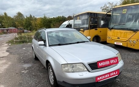 Audi A6, 2001 год, 450 000 рублей, 2 фотография