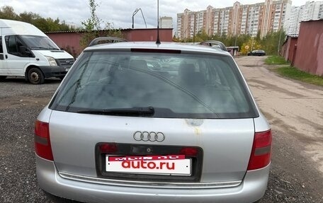 Audi A6, 2001 год, 450 000 рублей, 3 фотография