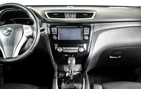 Nissan X-Trail, 2015 год, 1 830 000 рублей, 11 фотография