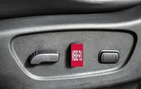 Nissan X-Trail, 2015 год, 1 830 000 рублей, 14 фотография