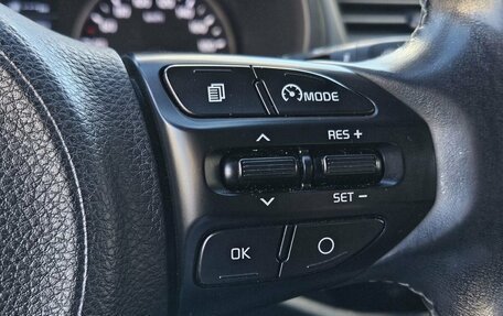 KIA Rio IV, 2018 год, 1 399 000 рублей, 19 фотография