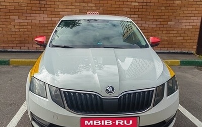 Skoda Octavia, 2020 год, 890 000 рублей, 1 фотография