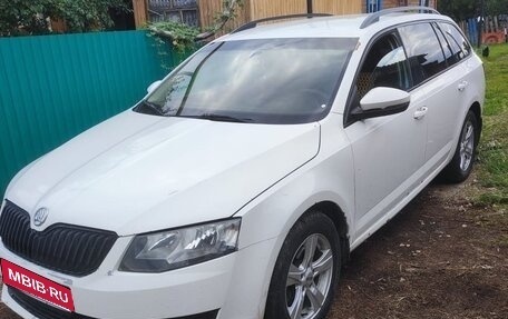 Skoda Octavia, 2014 год, 699 655 рублей, 1 фотография